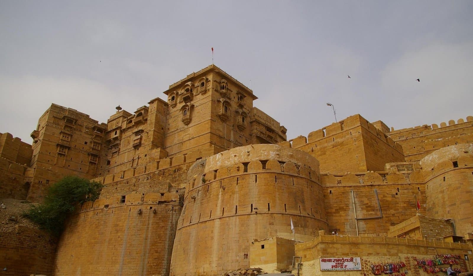 Jaisalmer Fort in Rajasthan