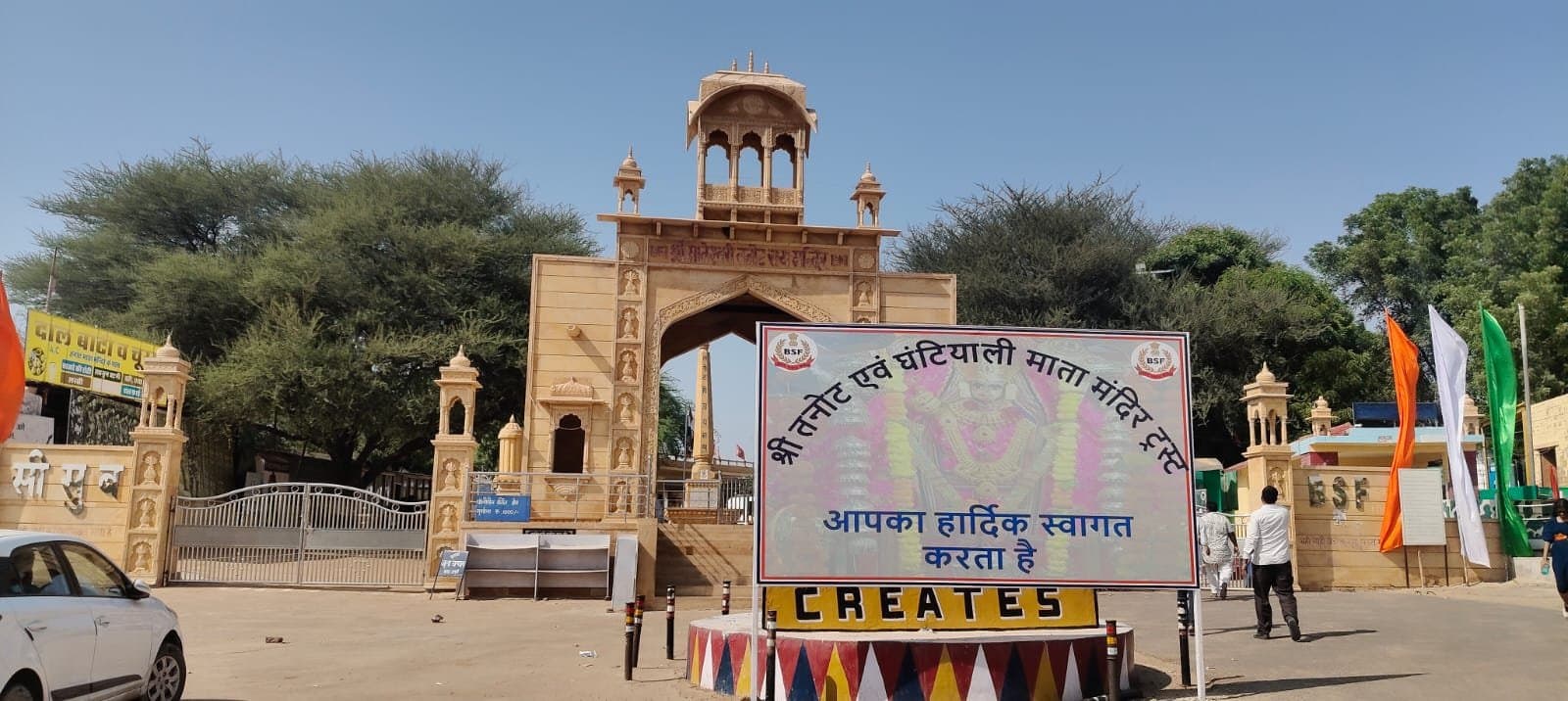 Same Day Tanot, Longe Wala & Sam Sand Dunes Tour From Jaisalmer